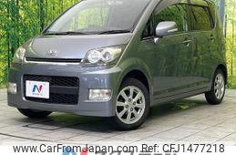 daihatsu move 2006 CFJ1477218