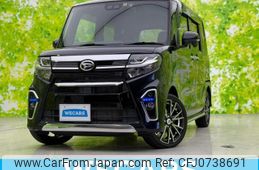 daihatsu tanto 2019 quick_quick_5BA-LA660S_LA660S-0013470