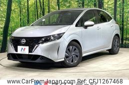 nissan note 2022 -NISSAN--Note 6AA-E13--E13-094060---NISSAN--Note 6AA-E13--E13-094060-