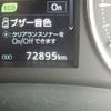 toyota vellfire 2017 -TOYOTA--Vellfire DBA-AGH30W--AGH30-0129374---TOYOTA--Vellfire DBA-AGH30W--AGH30-0129374- image 18