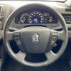 toyota crown 2008 -TOYOTA--Crown DBA-GRS200--GRS200-0011774---TOYOTA--Crown DBA-GRS200--GRS200-0011774- image 4