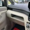 daihatsu move 2015 -DAIHATSU 【富山 581ﾈ5974】--Move DBA-LA150S--LA150S-0048072---DAIHATSU 【富山 581ﾈ5974】--Move DBA-LA150S--LA150S-0048072- image 31