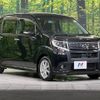 daihatsu move 2016 -DAIHATSU--Move DBA-LA150S--LA150S-0104199---DAIHATSU--Move DBA-LA150S--LA150S-0104199- image 17