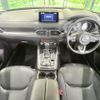 mazda cx-8 2020 quick_quick_KG2P_KG2P-306385 image 2