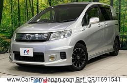 honda freed-spike-hybrid 2013 CFJ1691541