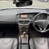 volvo v40 2017 -VOLVO--Volvo V40 LDA-MD4204T--YV1MVA8RDH2424280---VOLVO--Volvo V40 LDA-MD4204T--YV1MVA8RDH2424280- image 16