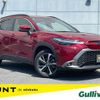 toyota corolla-cross 2024 CFJ1668814 image 1