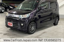 suzuki wagon-r 2014 -SUZUKI--Wagon R DAA-MH44S--MH44S-463656---SUZUKI--Wagon R DAA-MH44S--MH44S-463656-