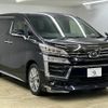 toyota vellfire 2020 quick_quick_3BA-AGH30W_AGH30-0350525 image 20