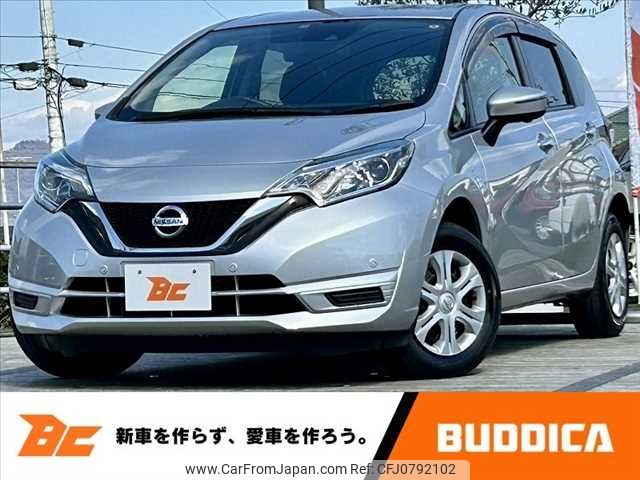 nissan note 2017 -NISSAN--Note DBA-NE12--NE12-210342---NISSAN--Note DBA-NE12--NE12-210342- image 1