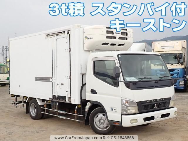 mitsubishi-fuso canter 2010 CFJ1543568 image 1