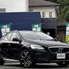 volvo v40 2016 CFJ1379343 image 1