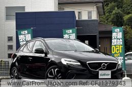 volvo v40 2016 CFJ1379343
