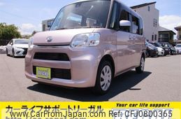 daihatsu tanto 2015 -DAIHATSU--Tanto LA600S--0334497---DAIHATSU--Tanto LA600S--0334497-