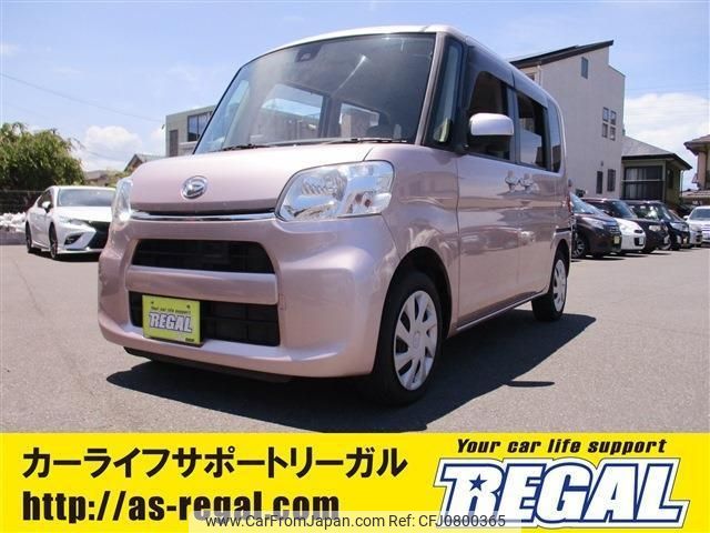 daihatsu tanto 2015 -DAIHATSU--Tanto LA600S--0334497---DAIHATSU--Tanto LA600S--0334497- image 1