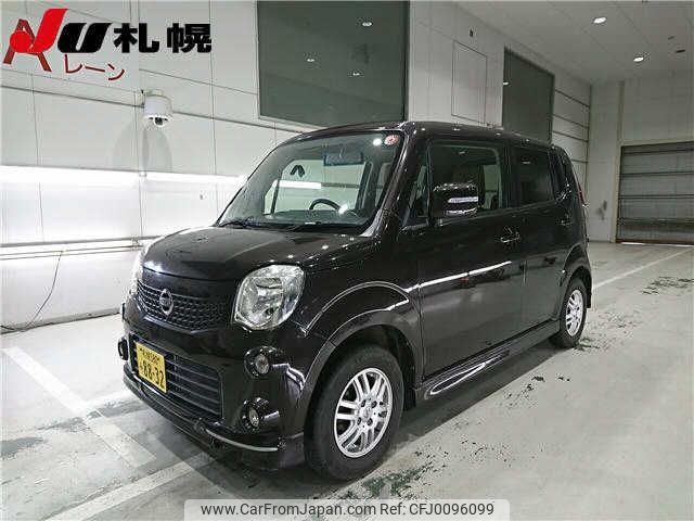 nissan moco 2012 -NISSAN 【札幌 580ﾐ8832】--Moco MG33S--182378---NISSAN 【札幌 580ﾐ8832】--Moco MG33S--182378- image 1