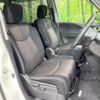 nissan serena 2014 -NISSAN--Serena DAA-HFC26--HFC26-241330---NISSAN--Serena DAA-HFC26--HFC26-241330- image 9