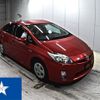 toyota prius 2011 -TOYOTA--Prius ZVW30--ZVW30-5315747---TOYOTA--Prius ZVW30--ZVW30-5315747- image 1