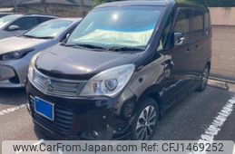 suzuki solio 2014 -SUZUKI--Solio DBA-MA15S--MA15S-516444---SUZUKI--Solio DBA-MA15S--MA15S-516444-