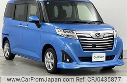 daihatsu thor 2018 -DAIHATSU--Thor DBA-M910S--M910S-0005216---DAIHATSU--Thor DBA-M910S--M910S-0005216-