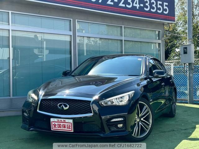 nissan skyline 2014 CFJ1682722 image 1