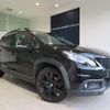 peugeot 2008 2019 -PEUGEOT--Peugeot 2008 A94HN01--VF3CUHNZTJY023950---PEUGEOT--Peugeot 2008 A94HN01--VF3CUHNZTJY023950- image 20