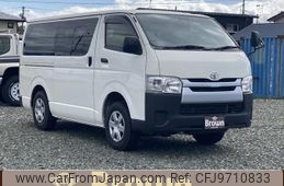 toyota hiace-van 2017 -TOYOTA--Hiace Van KDH206V--8116167---TOYOTA--Hiace Van KDH206V--8116167-