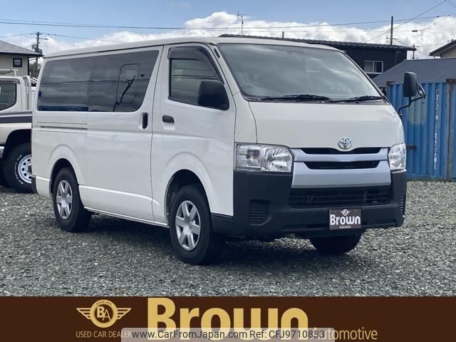 toyota hiace-van 2017 -TOYOTA--Hiace Van KDH206V--8116167---TOYOTA--Hiace Van KDH206V--8116167- image 1