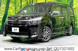 toyota voxy 2016 quick_quick_ZRR80W_ZRR80-0247313