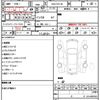 nissan serena 2013 quick_quick_DAA-HFC26_HFC26-200410 image 10