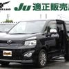 toyota voxy 2012 quick_quick_DBA-ZRR70W_ZRR70-0490881 image 1