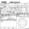 mazda cx-3 2017 -MAZDA--CX-3 DK5FW-207509---MAZDA--CX-3 DK5FW-207509- image 3