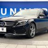 mercedes-benz c-class-station-wagon 2015 -MERCEDES-BENZ--Benz C Class Wagon RBA-205242--WDD2052422F255611---MERCEDES-BENZ--Benz C Class Wagon RBA-205242--WDD2052422F255611- image 18