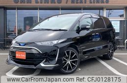 toyota estima-hybrid 2017 -TOYOTA 【札幌 330ﾀ9772】--Estima Hybrid AHR20W--7088884---TOYOTA 【札幌 330ﾀ9772】--Estima Hybrid AHR20W--7088884-