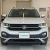 volkswagen t-cross 2021 -VOLKSWAGEN--VW T-Cross 3BA-C1DKR--WVGZZZC1ZMY083270---VOLKSWAGEN--VW T-Cross 3BA-C1DKR--WVGZZZC1ZMY083270- image 14