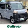 daihatsu hijet-van 2024 -DAIHATSU--Hijet Van 3BD-S700V--S700V-0112513---DAIHATSU--Hijet Van 3BD-S700V--S700V-0112513- image 1