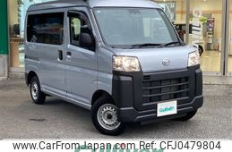 daihatsu hijet-van 2024 -DAIHATSU--Hijet Van 3BD-S700V--S700V-0112513---DAIHATSU--Hijet Van 3BD-S700V--S700V-0112513-