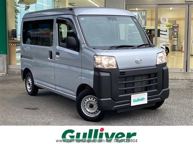 daihatsu hijet-van 2024 -DAIHATSU--Hijet Van 3BD-S700V--S700V-0112513---DAIHATSU--Hijet Van 3BD-S700V--S700V-0112513- image 1