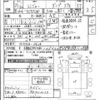 hino ranger 2011 CFJ1436132 image 3
