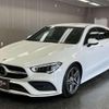 mercedes-benz cla-class 2020 quick_quick_3DA-118612M_W1K1186122N083320 image 14