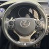 lexus is 2013 -LEXUS--Lexus IS DAA-AVE30--AVE30-5007995---LEXUS--Lexus IS DAA-AVE30--AVE30-5007995- image 12