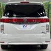 nissan elgrand 2012 CFJ1786125 image 17