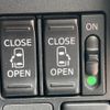 toyota roomy 2018 -TOYOTA--Roomy DBA-M900A--M900A-0220514---TOYOTA--Roomy DBA-M900A--M900A-0220514- image 5