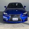 lexus is 2015 -LEXUS--Lexus IS DBA-ASE30--ASE30-0001615---LEXUS--Lexus IS DBA-ASE30--ASE30-0001615- image 7
