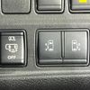 nissan serena 2016 CFJ1660995 image 7