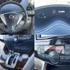 nissan serena 2014 504928-926448 image 3