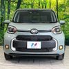 toyota sienta 2022 CFJ1792046 image 14