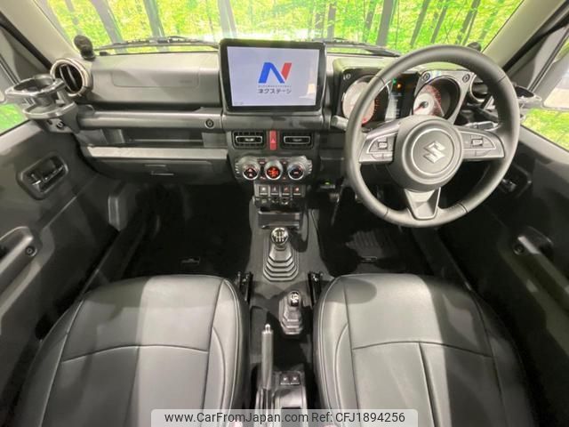 suzuki jimny-sierra 2019 CFJ1894256 image 2