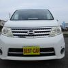 nissan serena 2009 -NISSAN--Serena CNC25--262508---NISSAN--Serena CNC25--262508- image 18