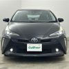 toyota prius 2021 CFJ1555976 image 14